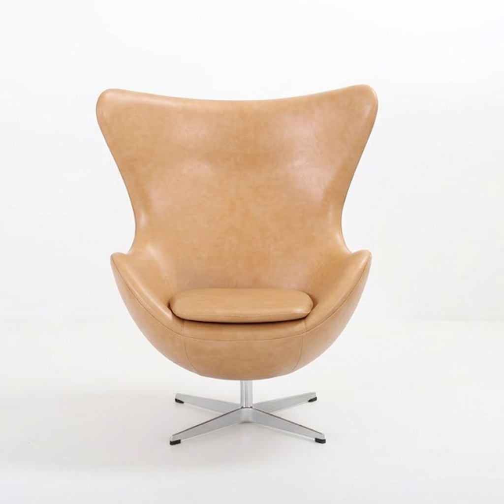 Leather Egg Chair Yellow